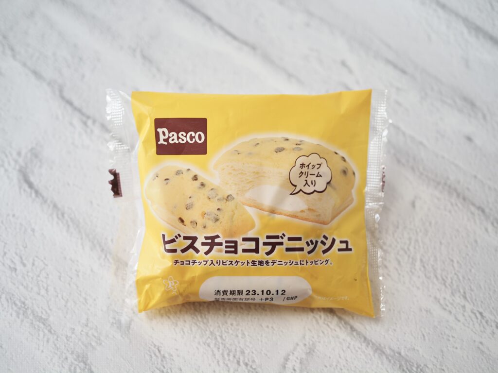 パスコ新商品「ビスチョコデニッシュ」を実食レビュー！カロリーや食べた感想を紹介