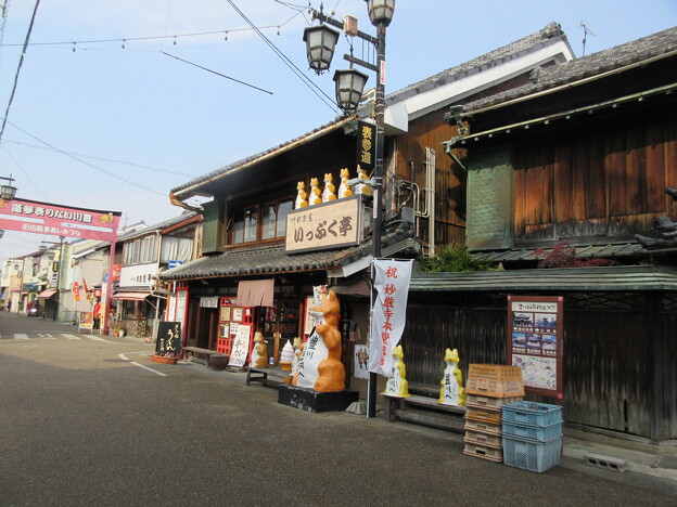 写真: 参道