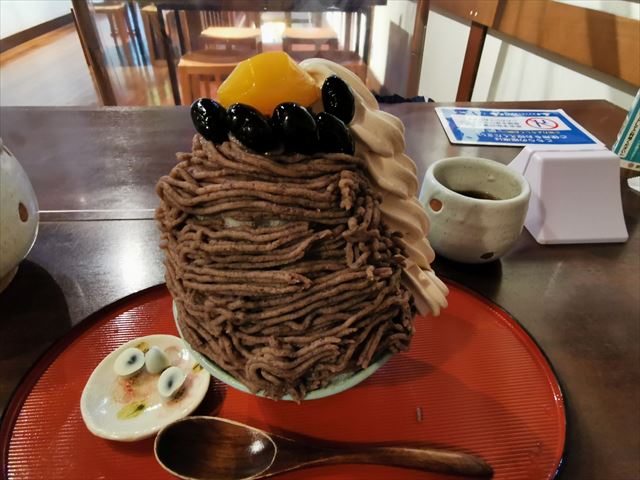 北尾のかき氷　黒豆モンノワール