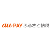 au PAYӂ邳Ɣ[