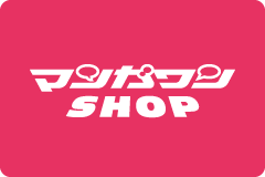 マンガワンSHOP