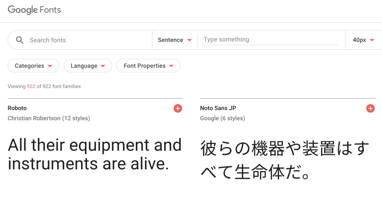 Google Web Fonts