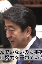 安倍首相が安保法制推進デモを見て「こんなの初めて」と感激！ それ、あなたの身内の極右団体主催なんですけど…