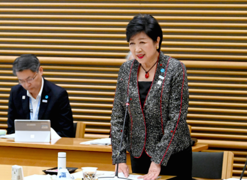 小池百合子が都幹部だけでなく最側近を天下りさせていた！「大日本帝国憲法復活」「国民主権を放棄せよ」の請願に関与の元特別秘書の画像1