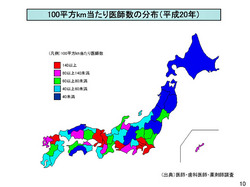 要望資料1-11.jpg