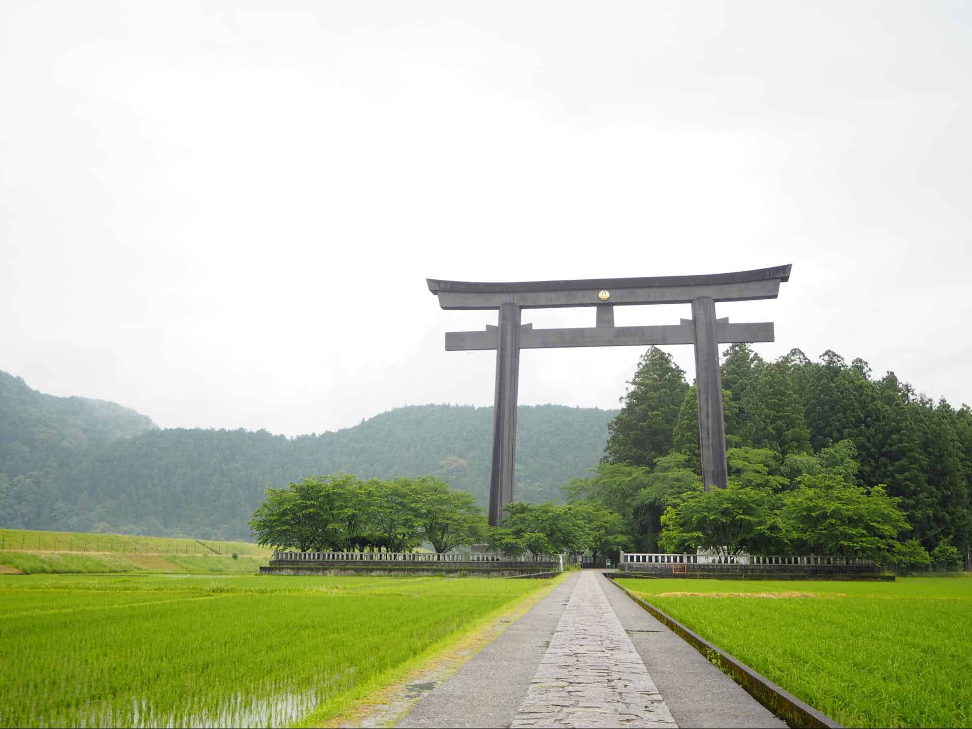 熊野古道