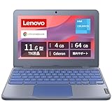 【Amazon.co.jp限定】Lenovo Chromebook クロームブック 100e 11.6インチ インテル® Celeron®プロセッサー N4500搭載 メモリ4GB eMMC 64GB 重量1.21kg 82UY0011JN パソコン image