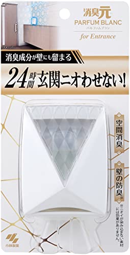 消臭元 パルファム ブラン 玄関用 消臭 芳香剤 置き型 6ml 小林製薬