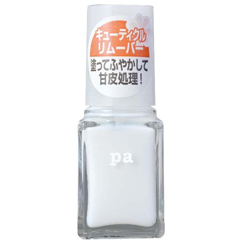 pa(ピーエー) キューティクルリムーバーR base07 (6mL)