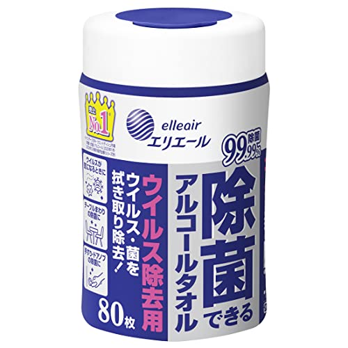 エリエール ウェットティッシュ 除菌 ウイルス除去用 アルコールタイプ ボトル 本体 80枚 除菌できるアルコールタオル