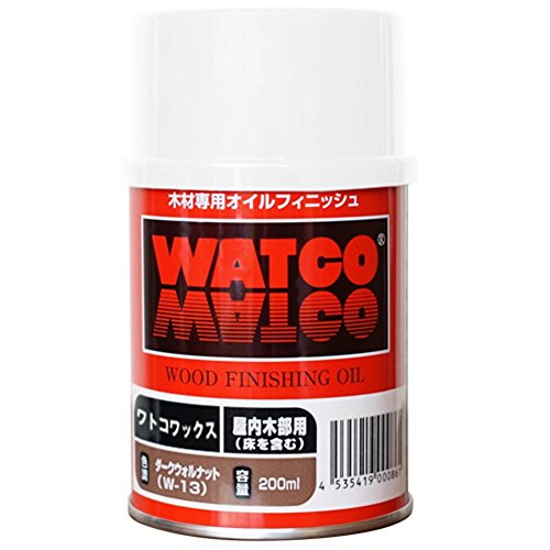 ワトコワックス ダークウォルナット W-14 200ML