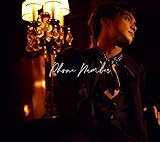 【Amazon.co.jp限定】Phone Number (初回限定:PHOTO BOOK盤)(特典:ビジュアルシート付)