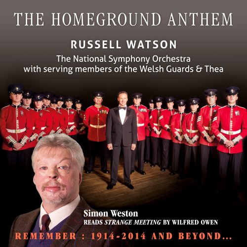 THE HOMEGROUND ANTHEM cover art