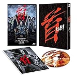 首 Blu-ray スペシャルパッケージ