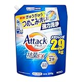 【大容量】アタック抗菌EX 洗濯洗剤 液体 ぎゅうぎゅうつめこみ洗いでも強力洗浄 つめかえ用 2900ｇ