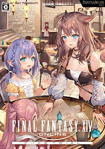 ファイナルファンタジーXIV フリートライアル 〔【Amazon.co.jp限定】PC壁紙:FreestyleArt 031 ももこ〕 [ダウンロード]