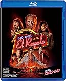 【Amazon.co.jp限定】ホテル・エルロワイヤル [AmazonDVDコレクション] [Blu-ray]