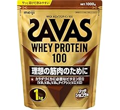 ザバス(SAVAS) ホエイプロテイン100 リッチショコラ味 1㎏ 明治【Amazon.co.jp限定】