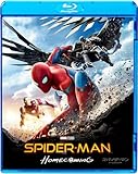 スパイダーマン：ホームカミング スペシャル・プライス [Blu-ray]