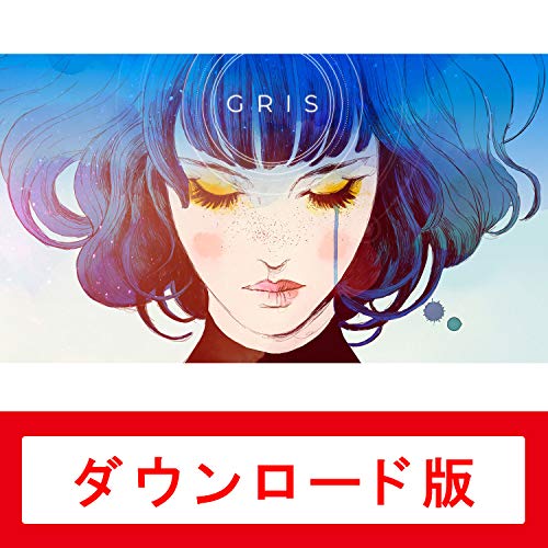 GRIS|オンラインコード版