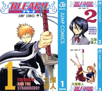 BLEACH モノクロ版 (全74巻) Kindle版