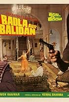 Badla Aur Balidan