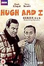 Hugh and I (1962)