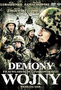 Primary photo for Demons of War