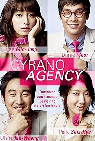 Primary photo for Cyrano Agency