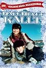 Håll huvet kallt (1994)