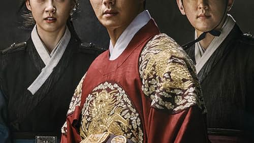 Haechi (2019)