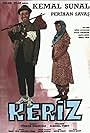 Keriz (1985)