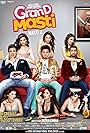 Grand Masti