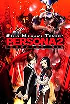 Persona 2: Innocent Sin (1999)