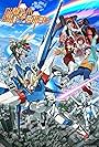 Gundam Build Fighters (2013)