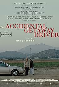 The Accidental Getaway Driver (2023)