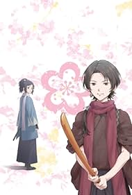 Touken Ranbu: Hanamaru - Makuai Kaisouroku (2017)