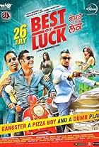 Jazzy B., Simran Kaur Mundi, Binnu Dhillon, Gurpreet Grewal, and Gippy Grewal in Best of Luck (2013)