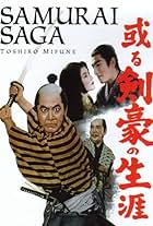 Samurai Saga