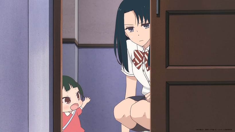 School Babysitters (2018)