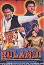 Bulandi (2000)