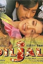 Diljale (1996)