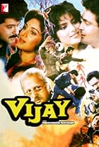 Vijay (1988)