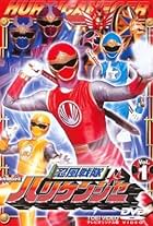 Ninpuu Sentai Hurricaneger