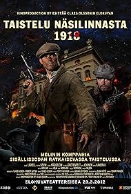 Dead or Alive 1918 (2012)