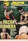 The Diabolical Axe (1965)