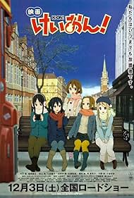 K-On! The Movie (2011)