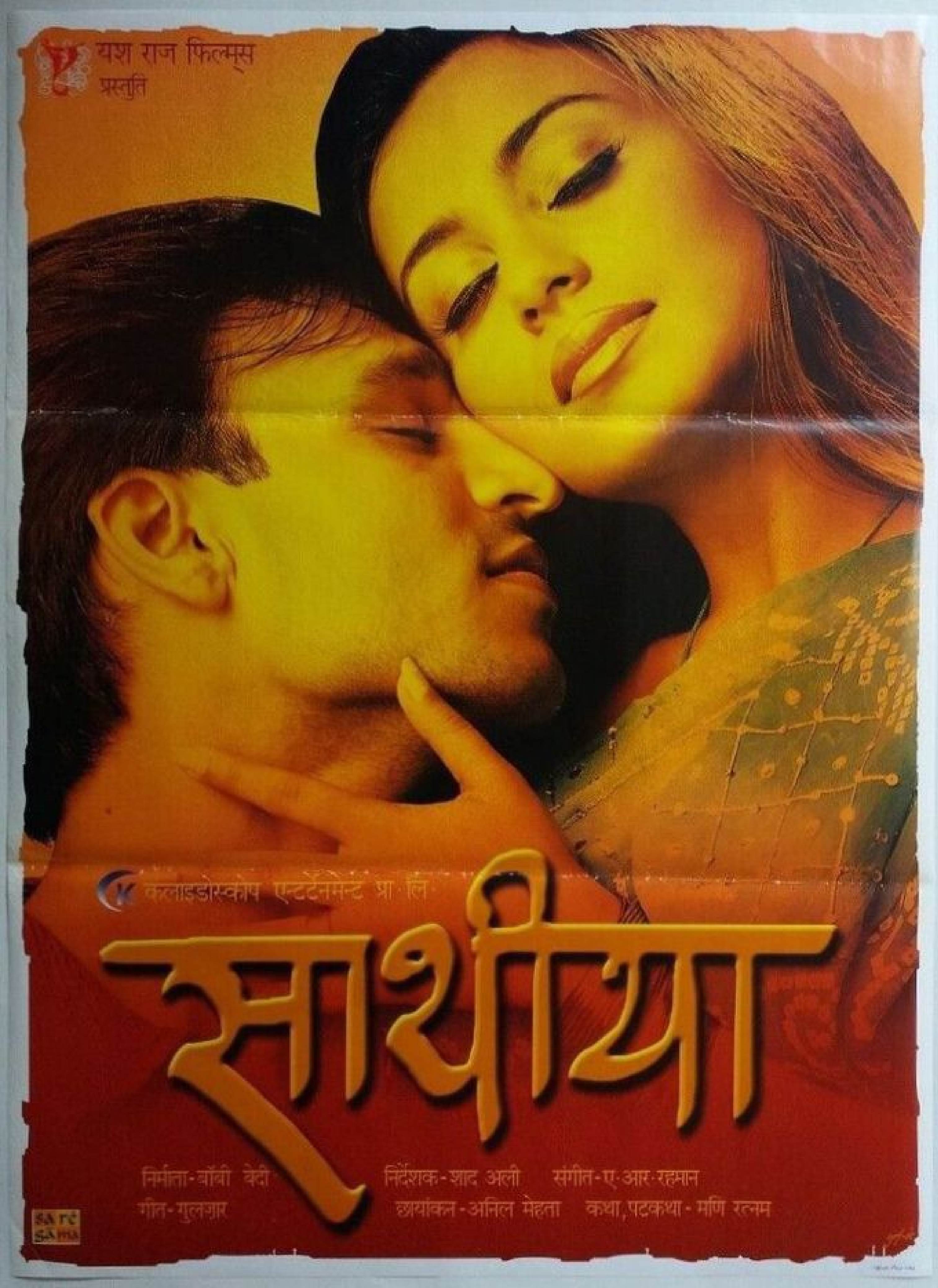 Saathiya (2002)