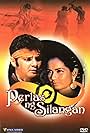 Perlas ng silangan (1969)