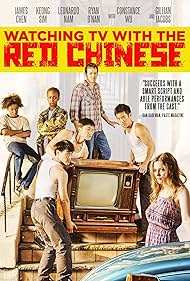 Leonardo Nam, James Chen, Ryan O'Nan, Keong Sim, Idara Victor, Gillian Jacobs, and Elijah Cook in Watching TV with the Red Chinese (2012)